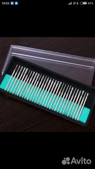 Фрезы для маникюра.30 шт