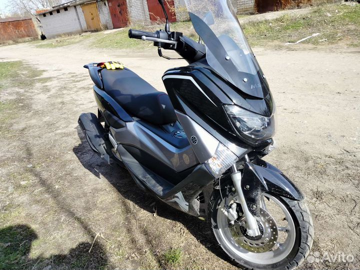 Максискутер Quantum 50/125