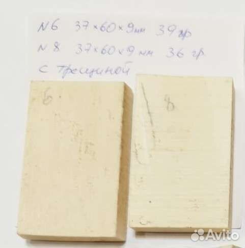 Фрагменты бивня мамонта