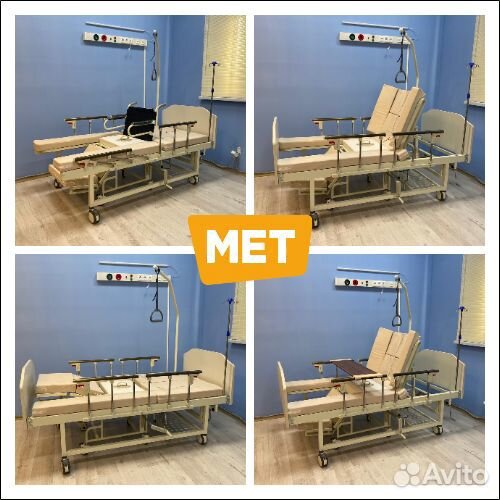 MET Integra Функцион. кровать с креслом-коляской