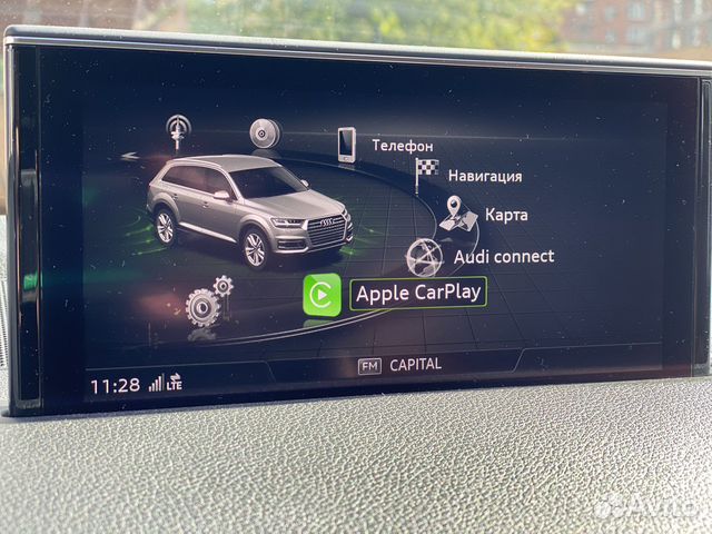 CarPlay Audi Яндекс навигация, пробки, камеры