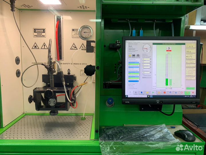 Топливная форсунка Land Rover 0445116050