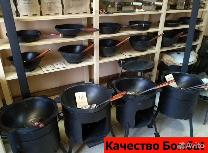 Казан чугунный 3 - 225 литров + Печь для казана