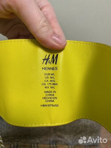 Пояс h&m