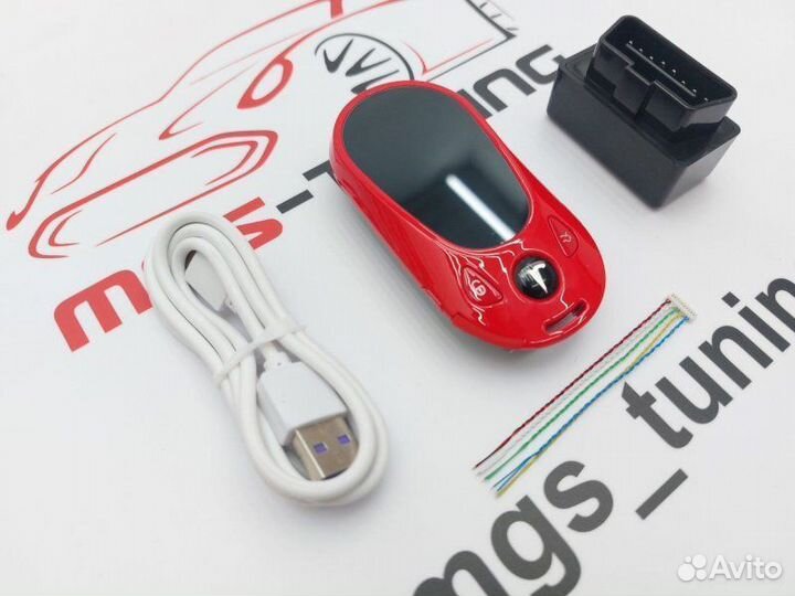 Смарт ключ Тесла стиль Mercedes new красный