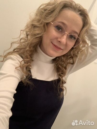 Репетитор начальных классов