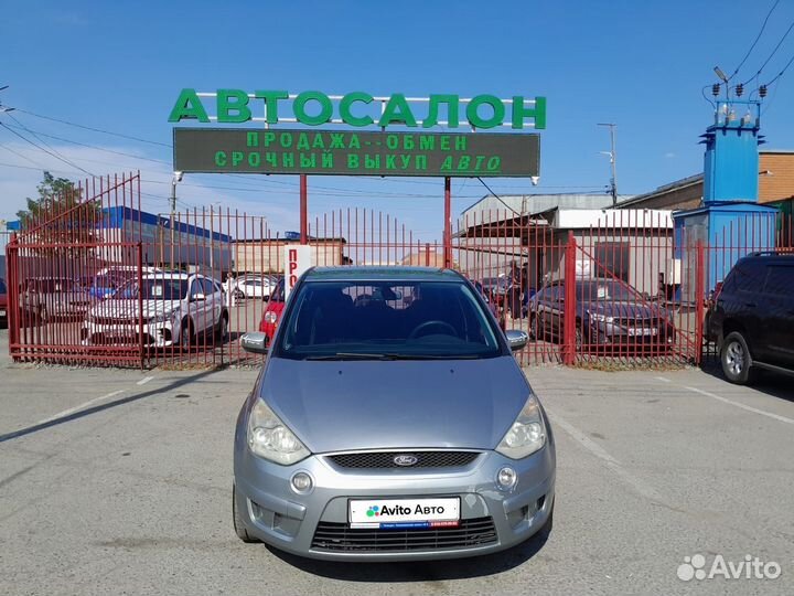 Ford S-MAX 2.0 МТ, 2007, 356 123 км