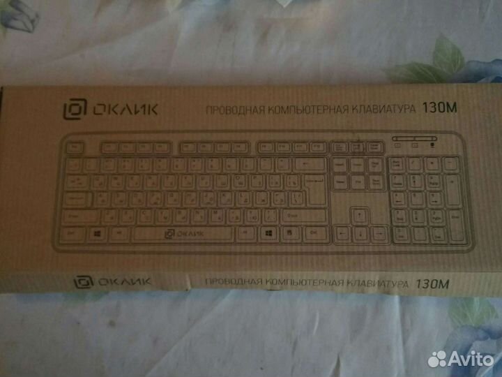 Клавиатура проводная новая USB, мышь
