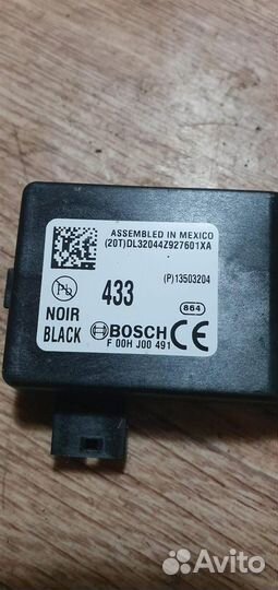 Блок управления центральным замком Opel Astra J 2