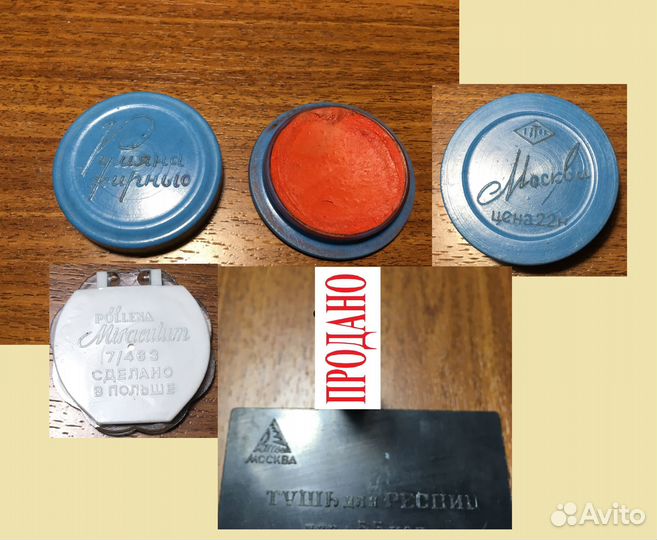 Косметика, пудра, пинцет, коробочки СССР
