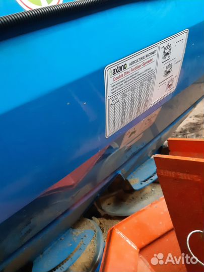 Разбрасыватель удобрений Strumyk РУМ 500, 2022