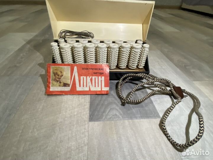 Электро бигуди