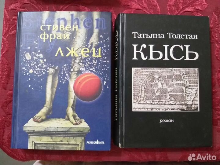 Книжки