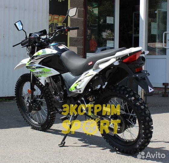 Мотоцикл Motoland Enduro LT 250