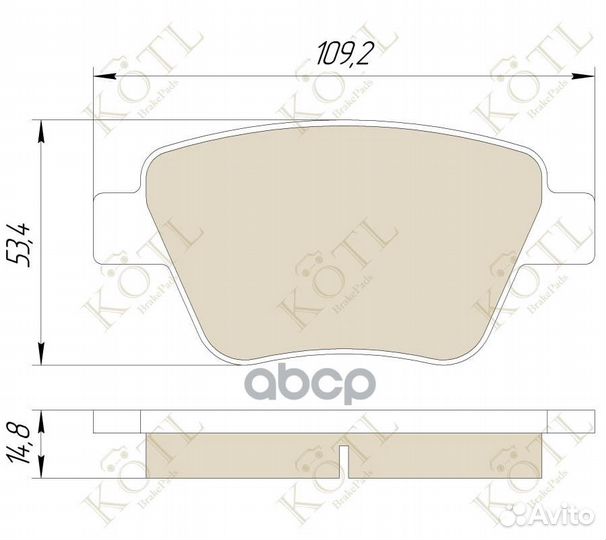 Колодки тормозные 1841KT kotl