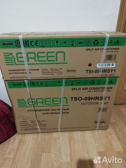 Сплит система кондиционер green TSI/TSO-09 hrsy1