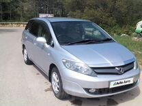 Honda Airwave 1.5 CVT, 2006, битый, 172 000 км, с пробегом, цена 350 000 руб.