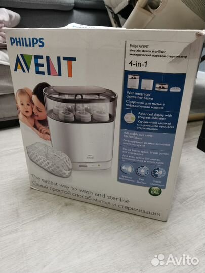 Стерилизатор для бутылочек philips avent