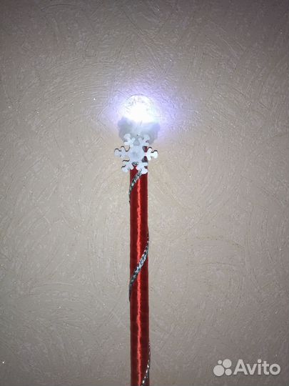 Посох новогодний для Деда Мороза, красный, синий