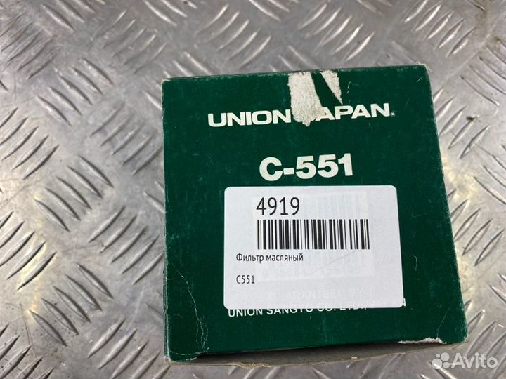 Фильтр масляный Union C551