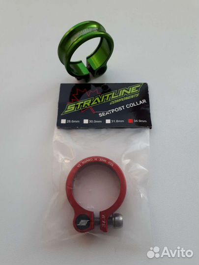 Подсидельный зажим