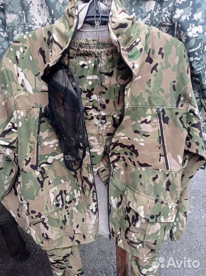 Костюм камуфляжный из ткани твил