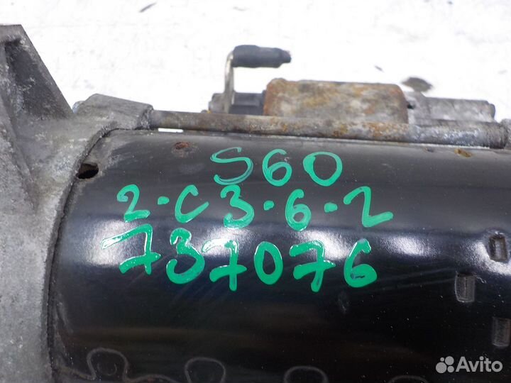 Б/У Стартер Volvo S60 2013- 36012434 volvo