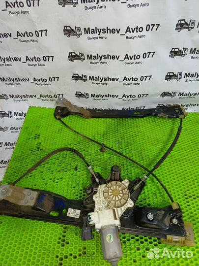 Стеклоподъемник передний левый ford focus 3