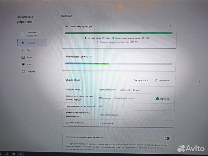 Ноутбук Lenovo ThinkPad T14 Gen1, Сенсорный Экран