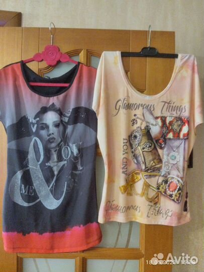 Женская одежда