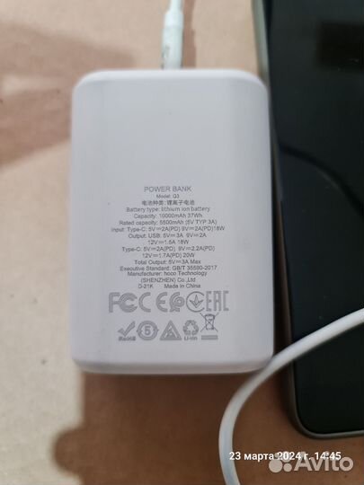 Powerbank Hoco Q3 10000 mAh / 37 Wh, 20W