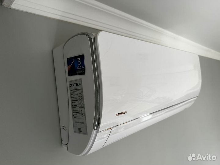 Климатическое оборудование