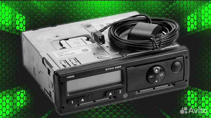 Тахограф вдо (под гарантию).С калибровкой