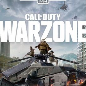 Call of Duty: Warzone для PC