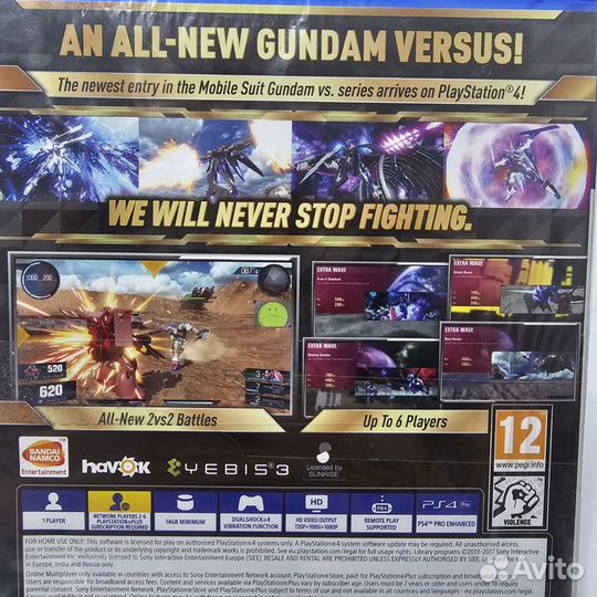 Gundam Versus PS4/PS5. Магазин