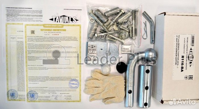 Фаркоп hyundai tucson (JM) 2004-2010/ KIA sportage