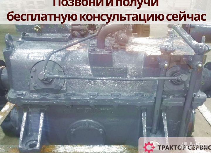 Коробка передач на Кировец - без посредников