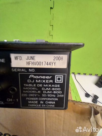 Диджейский 4-канальный микшер Pioneer DJM-600