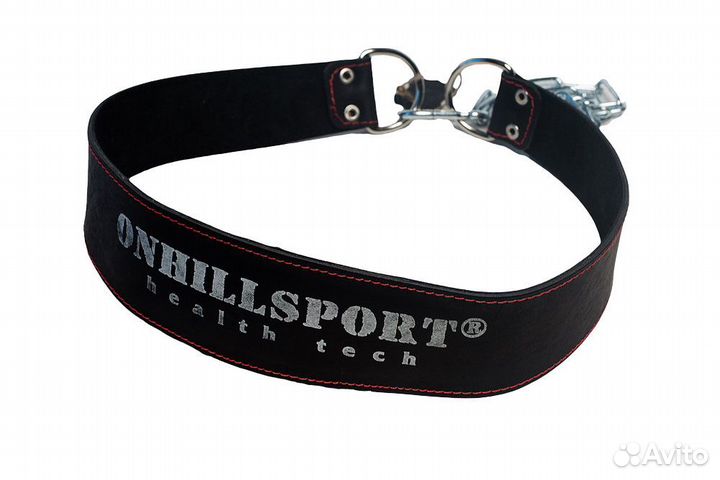 Пояс для отягощений лифтерский, 100 см