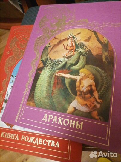 12 книг серии Зачарованный мир от