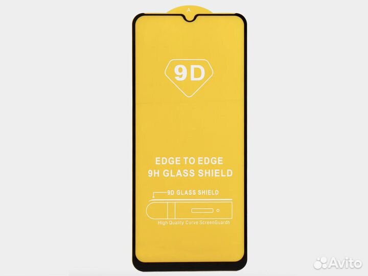 Защитное стекло на Samsung A12/A04S