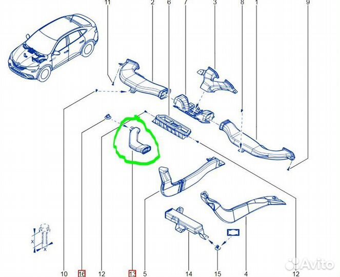 Воздуховод Renault Arkana H4ME441 2021