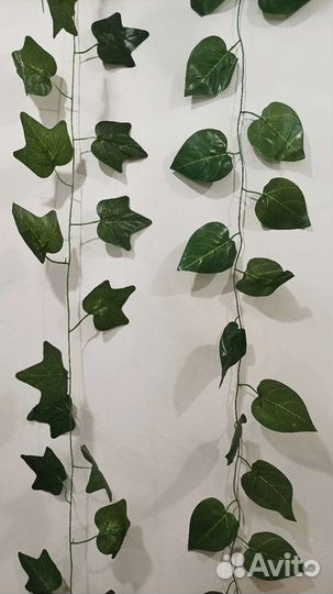 Лиана искуственная зелень декор