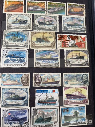 Почтовые марки СССР