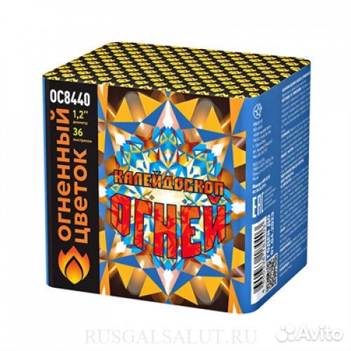 Салюты, Опт, Розница, Фонтаны, Петарды