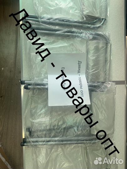 Стол складной туристический со стульями