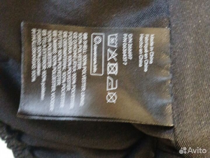 Сарафан 34 раз