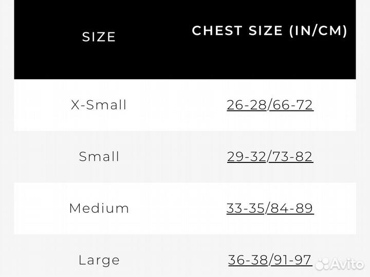 Жилет водный Ronix Rise (S) для векборда