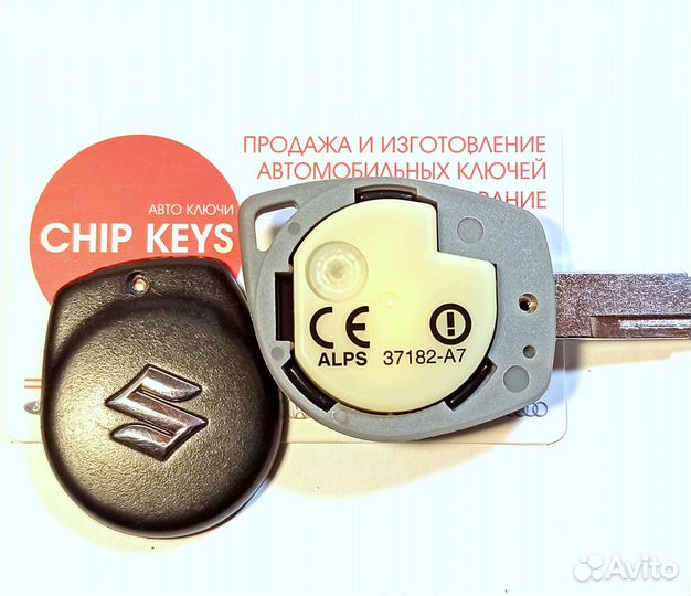 Ключ зажигания Suzuki Jimny / Ignis / Оригинал