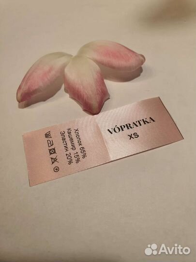 Бирки, печать, бирки для одежды